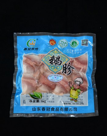 鹅胗