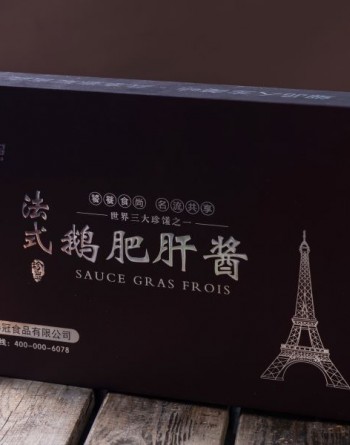 鹅肝酱