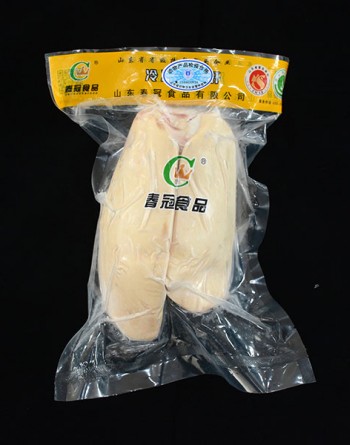 冷冻鹅肝