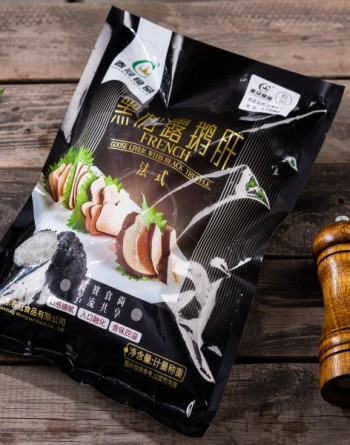 黑松露鹅肝