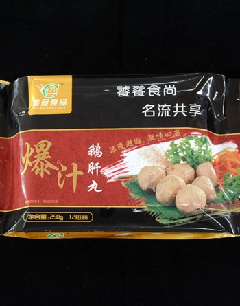爆汁鹅肝丸