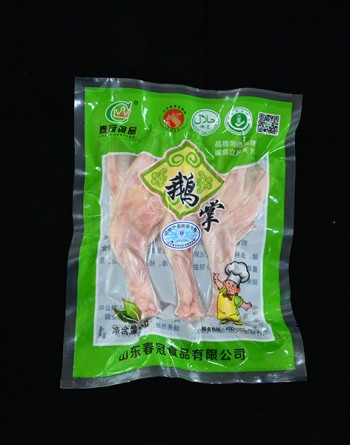 鹅掌