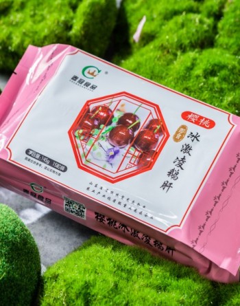 樱桃鹅肝冰淇淋