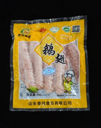 鹅翅
