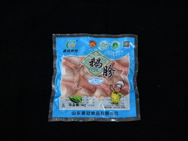 鹅胗