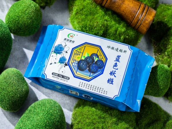 蓝色妖姬鹅肝
