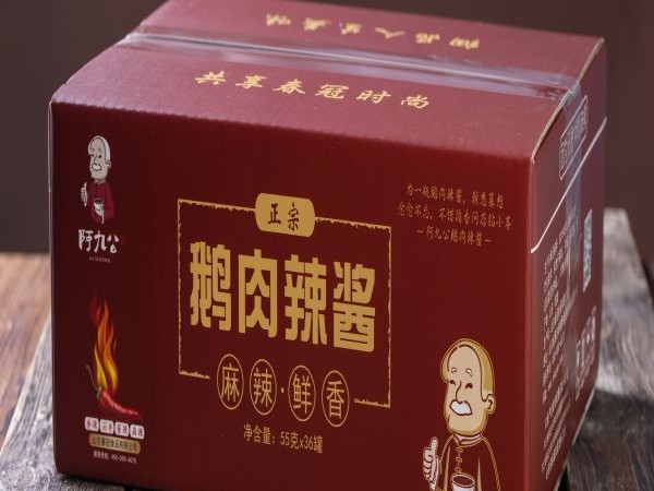 鹅肉辣酱