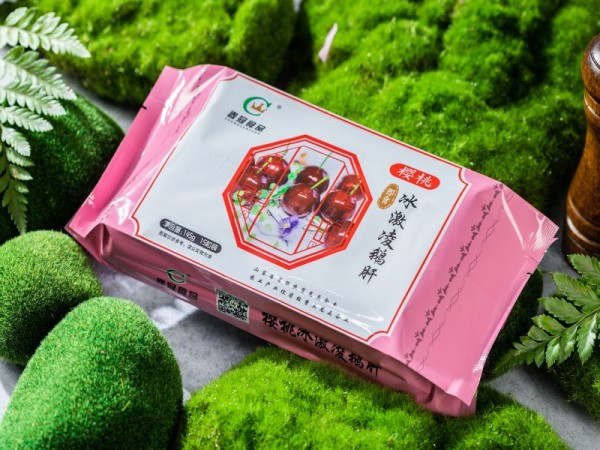 樱桃鹅肝冰淇淋