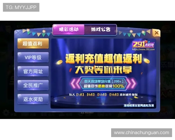 壹号娱乐官网下载安装指南,轻松掌握最新版本下载步骤与注意事项 壹号娱乐官网下载安装指南,轻松掌握最新版本下载步骤与注意事项