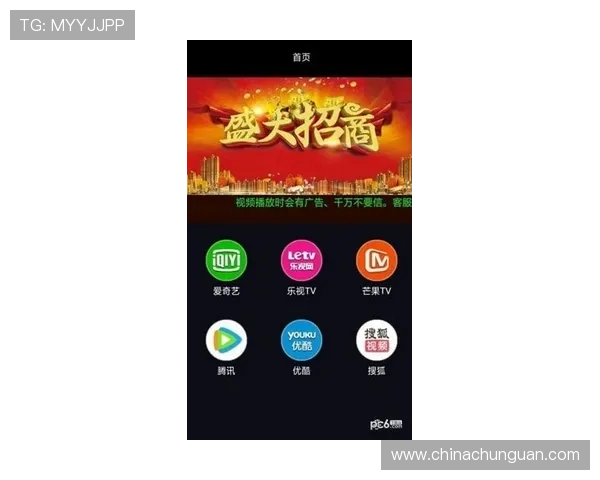 壹号娱乐官方下载安装最新版本，享受丰富娱乐资源和优惠活动