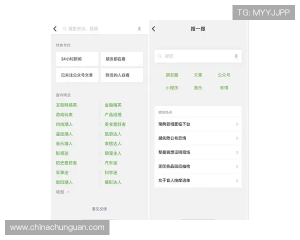 壹号娱乐官网入口网址官方最新登录地址全方位指南