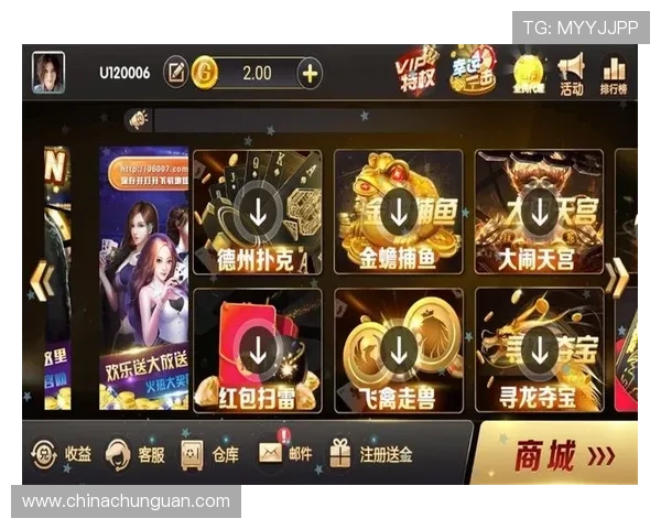 壹号娱乐电子app：安全保障措施与隐私保护策略详解