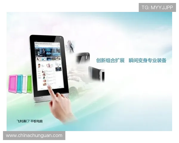 1号娱乐app下载官方正版，保障你的娱乐体验安全无忧