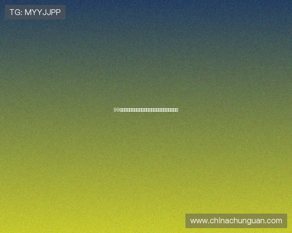 99棋牌专业客服全天在线，解决玩家在游戏中的各种疑问