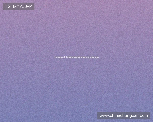 下载壹号娱乐APP，掌握最新娱乐资讯，第一时间获取热门影视和综艺资源