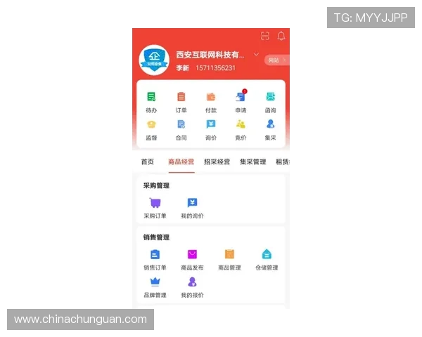 壹号app官方正版下载官方平台，保障用户权益安全下载