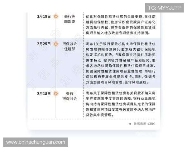 壹号app苹果版官方下载入口官方渠道下载安装注意事项