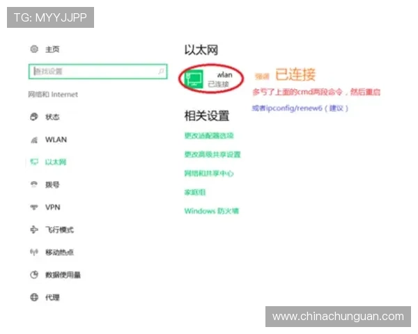 壹号pg链接如何快速访问与安全保障措施介绍