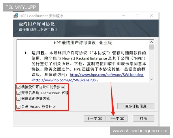 壹号pg官网入口安全访问方法及常见问题解决方案