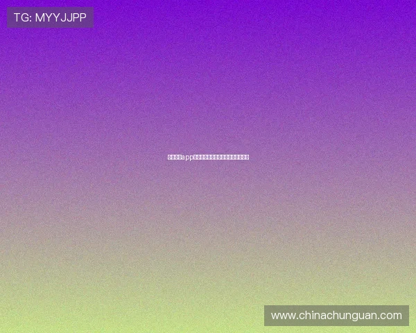 壹号国际app下载地址官方最新版本免费下载指南