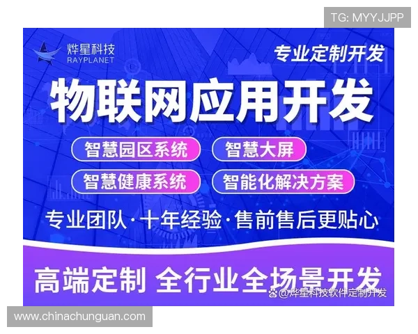 壹号国际app官方下载安装最新版，优化界面设计提升用户体验感受更顺畅
