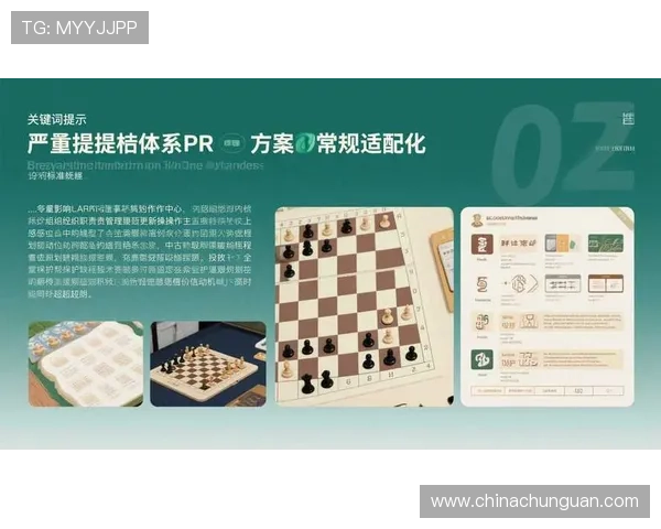 壹号娱乐app下载入口最新版本功能介绍与更新内容