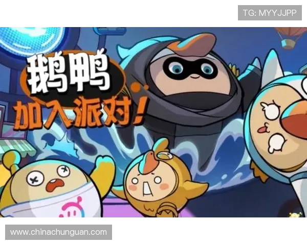 壹号娱乐pg苹果版最新版本更新内容，体验更多新颖游戏与功能优化