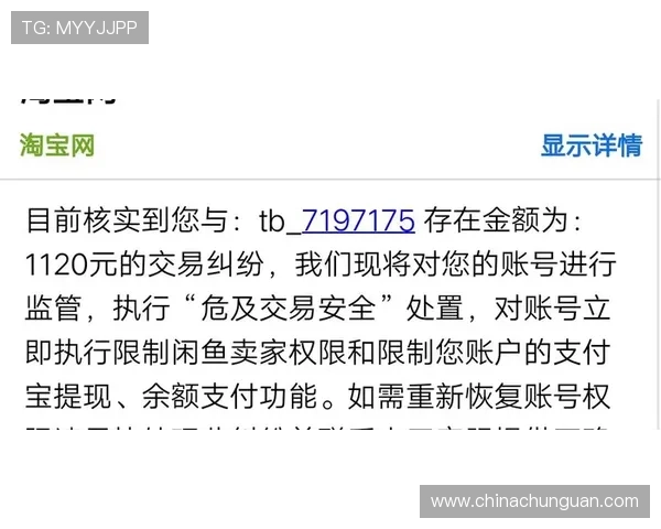 壹号娱乐在线客服人工服务帮助用户快速解决游戏中的各种问题