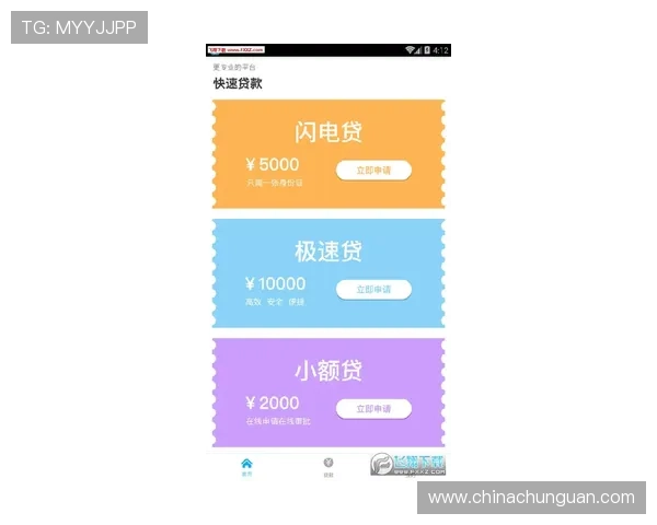 壹号娱乐官方下载安装最新版，官方渠道下载确保安全无病毒