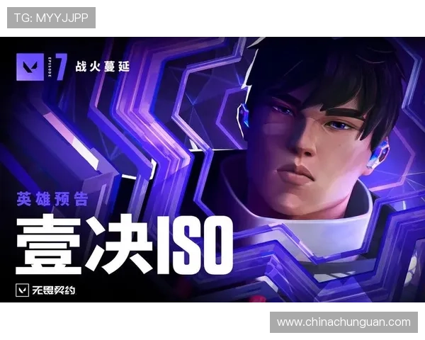 壹号娱乐官网入口：稳定安全的官方入口地址全面解析