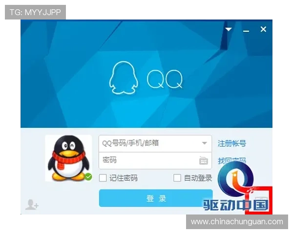 壹号娱乐官网登录页面最新版本，确保每次登录都安全顺畅