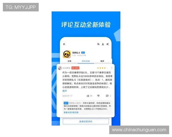 壹号娱乐官网入口网站下载安装包，提供最新版本的官方安全下载资源