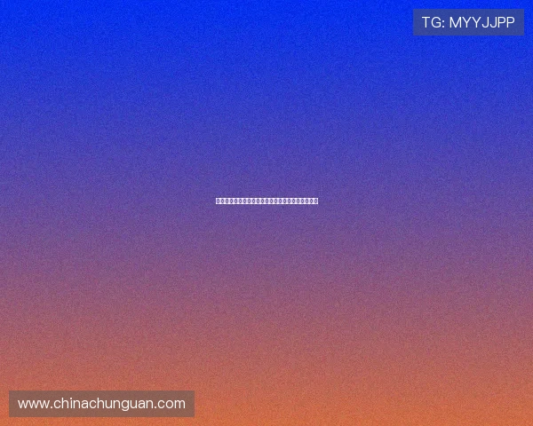 壹号平台网页版入口：详细操作流程与常见问题解答