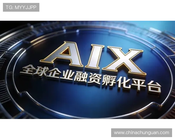 壹号平台:实现企业资源整合与优化的高效平台助力企业快速发展 壹号平台:实现企业资源整合与优化的高效平台助力企业快速发展