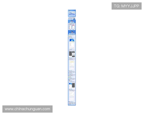 壹号注册入口app最新版本下载安装指南，全面解析注册流程与注意事项
