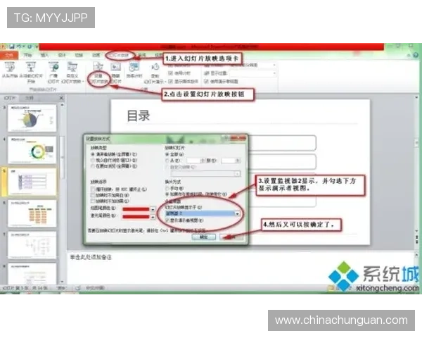 壹号旗舰厅登录线路访问速度提升的实用技巧与操作步骤 壹号旗舰厅登录线路访问速度提升的实用技巧与操作步骤
