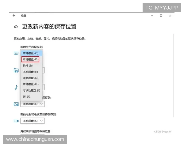 壹号玩家app下载安装过程中遇到的问题及应对技巧