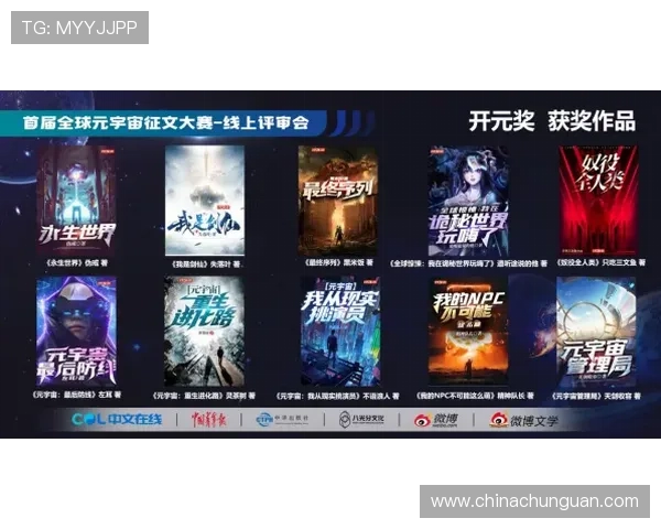 揭秘壹号娱乐模拟器的幕后故事,了解其开发历程 揭秘壹号娱乐模拟器的幕后故事,了解其开发历程