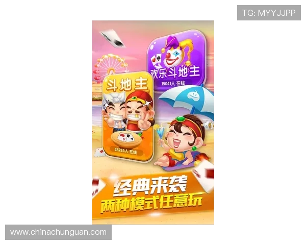 1号娱乐网站：利用1号娱乐网站提升你的娱乐体验，掌握最新游戏动态与福利活动