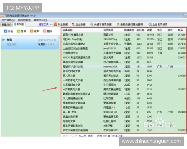 壹号app官方下载渠道推荐及常见问题解决方案全解析