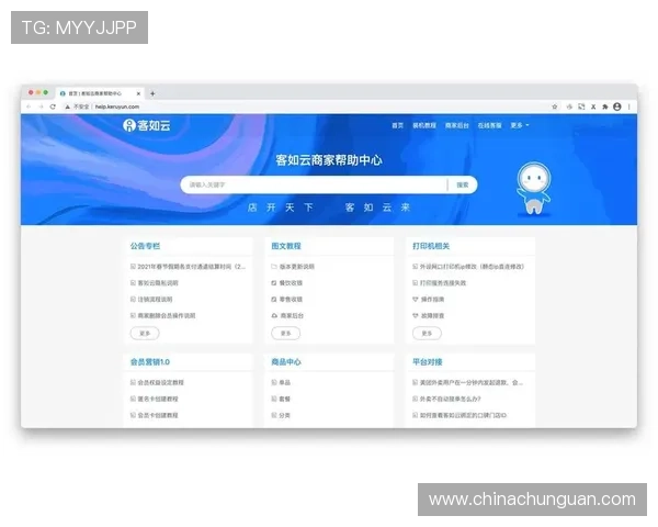 壹号app官方注册入口及下载安装步骤详细解析让你轻松上手