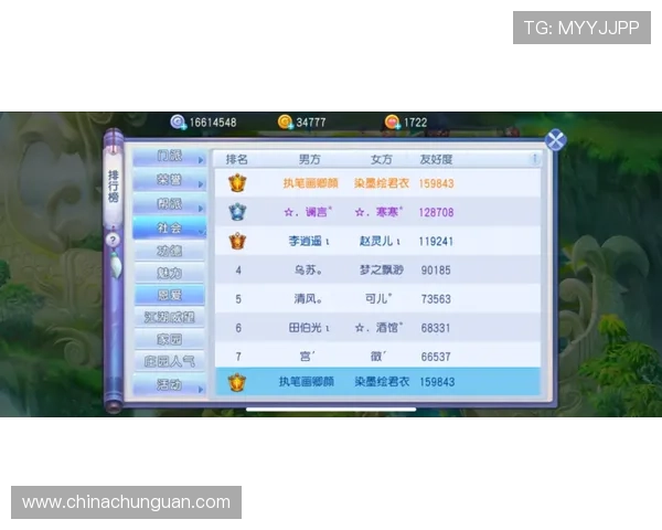 壹号pg娱乐电子游戏客服为新手玩家提供详细操作指导与游戏规则介绍