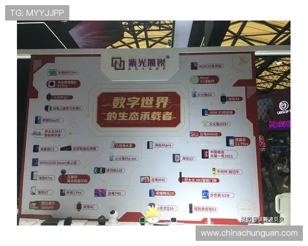 壹号国际的线上线下结合策略，为玩家提供全方位的娱乐体验
