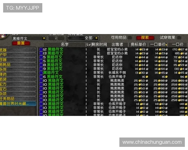 壹号娱乐pg如何顺利进入游戏大厅详细步骤与常见故障排查技巧