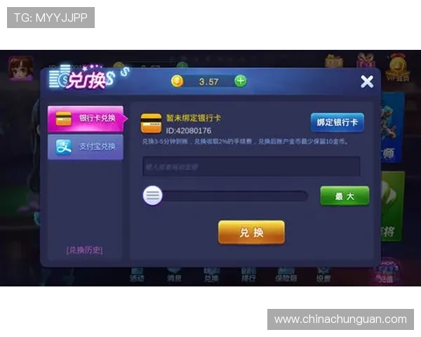 壹号娱乐下载入口详细攻略，帮助新手快速上手高效游戏体验指南