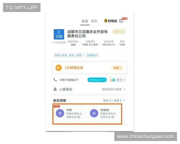 壹号娱乐官方入口安全可靠，保障玩家账号信息安全，享受无忧游戏体验