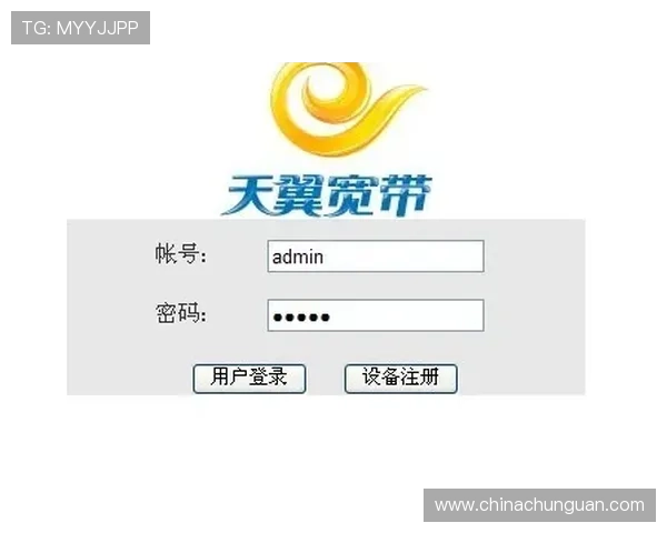 壹号娱乐官网入口登录网址2024年最新官方正式入口推荐与安全保障