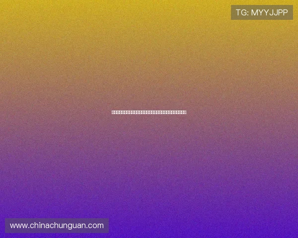 世界杯加纳巴拿马比赛结果公布，赛后专家点评与未来晋级前景预测