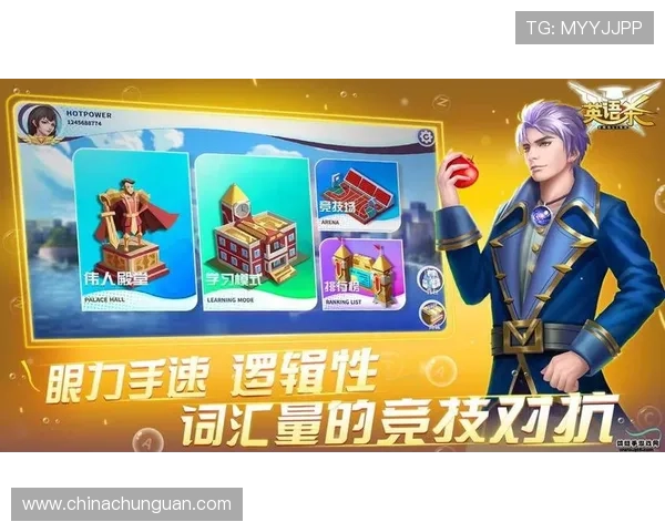 壹号娱乐电子app最新版本下载安装指南与安全保障详解
