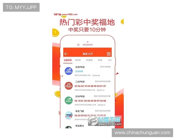壹号娱乐网页入口提供的丰富游戏资源与最新优惠活动